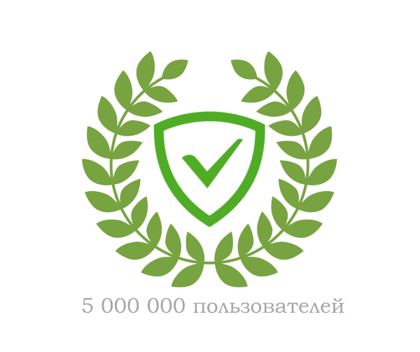 06.08.2014 - Нас уже пять миллионов!