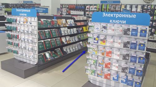 Adguard в магазинах