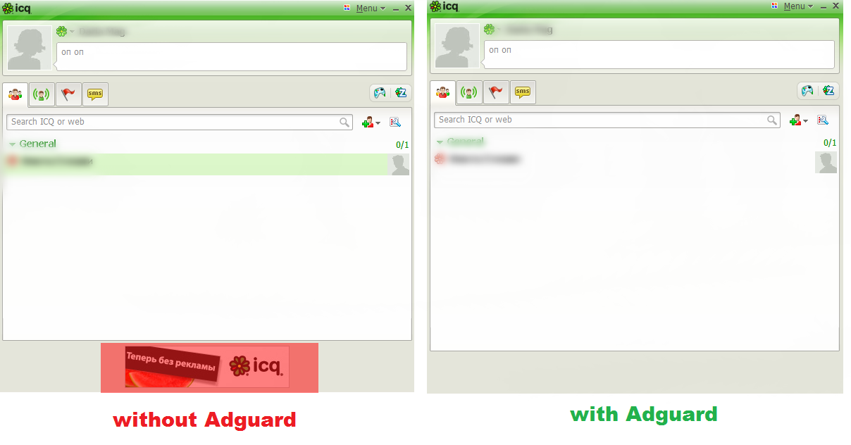 Remove ads in ICQ