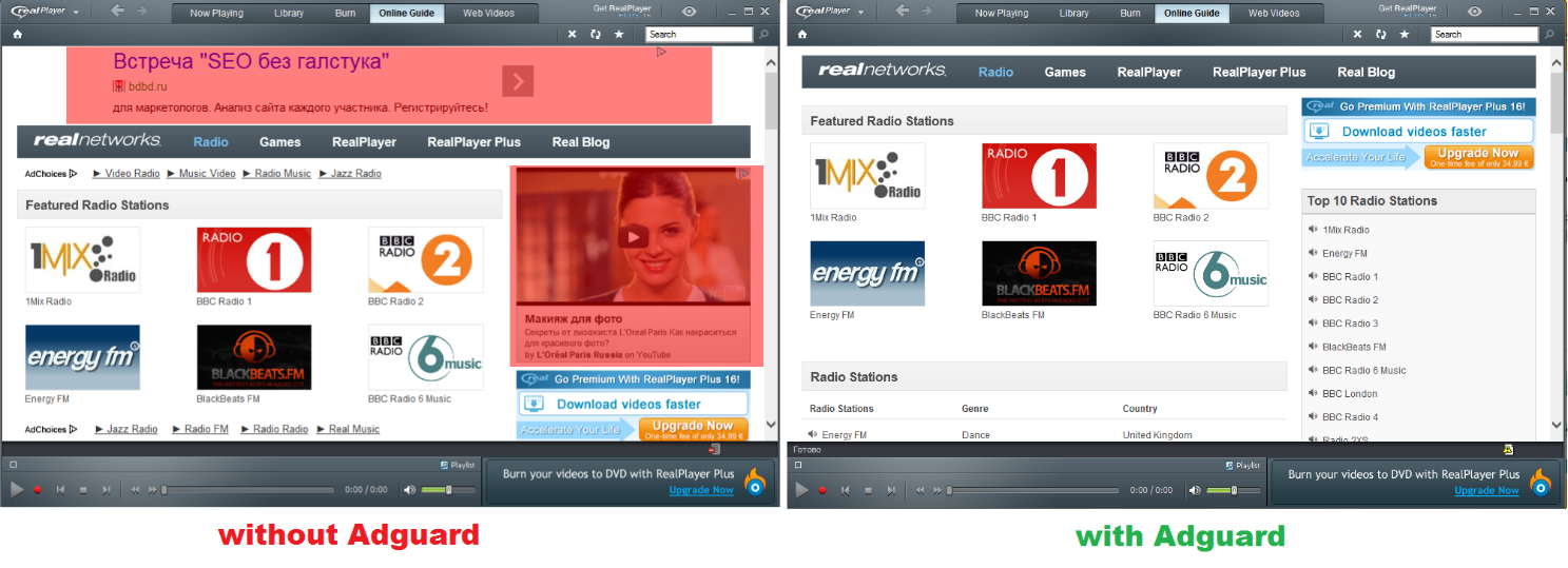 Remove ads in RealPlayer