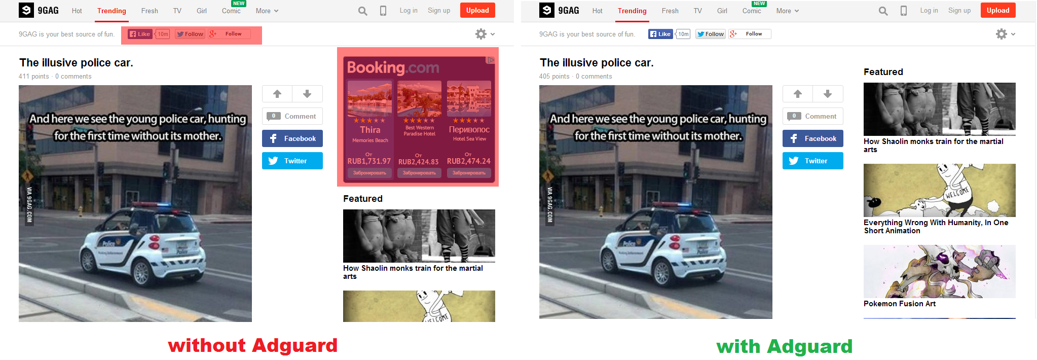 How to remove the ads in 9gag Block ads in 9gag