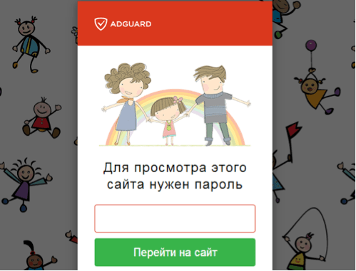 Adguard - Родительский контроль Адблок Adguard