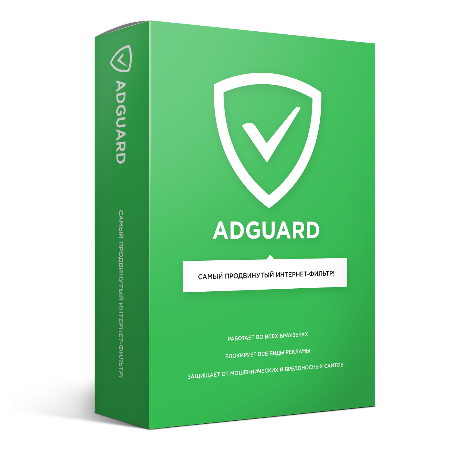 adguard 使用