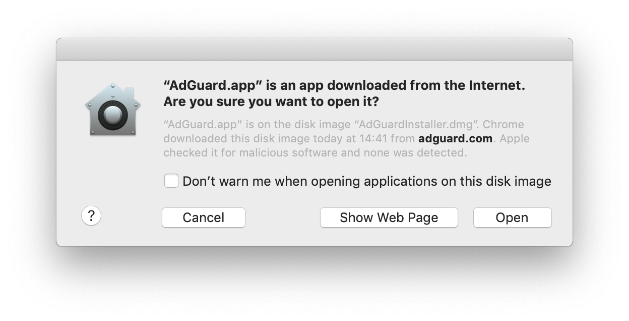 download adguard uninstall