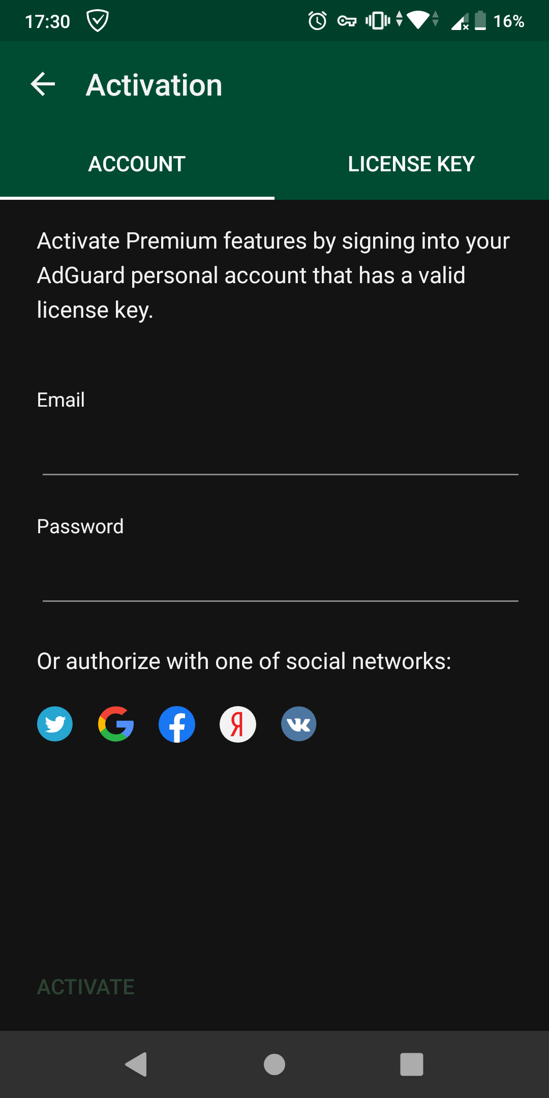 free adguard license key