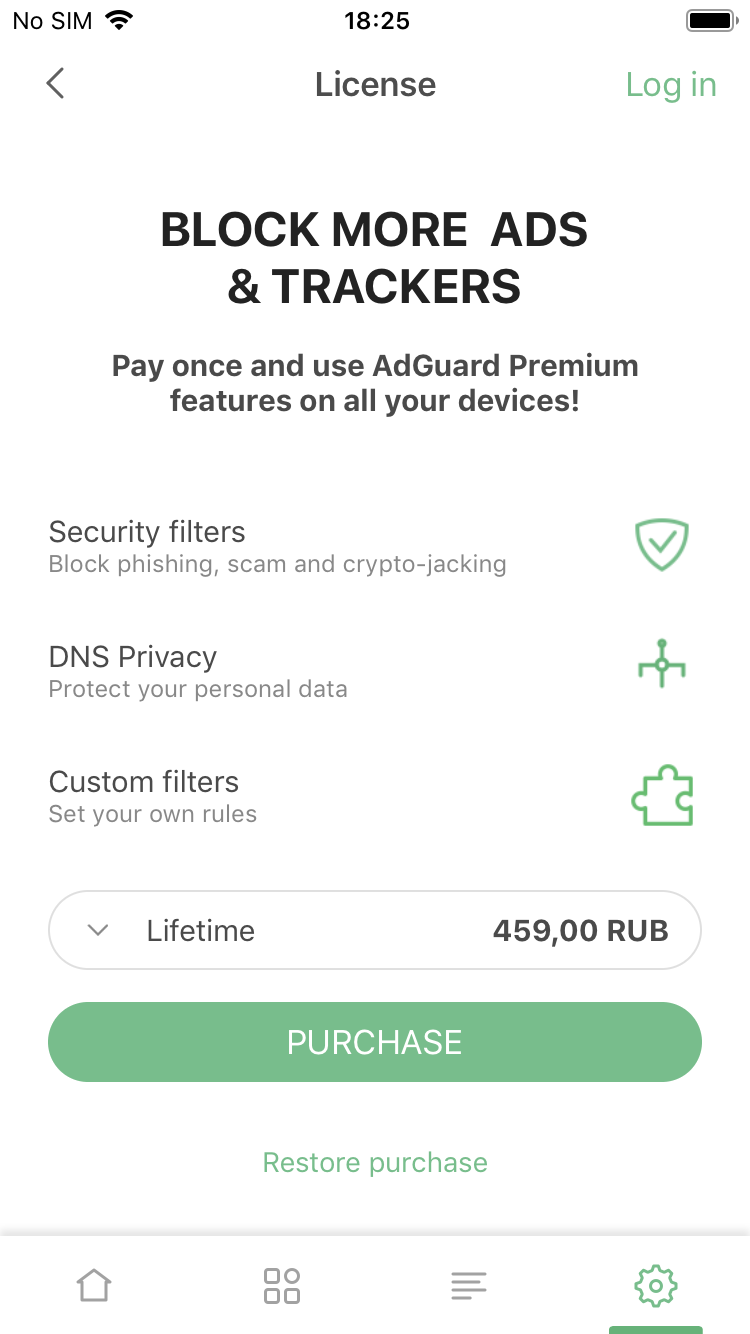 adguard 1.4.1 license