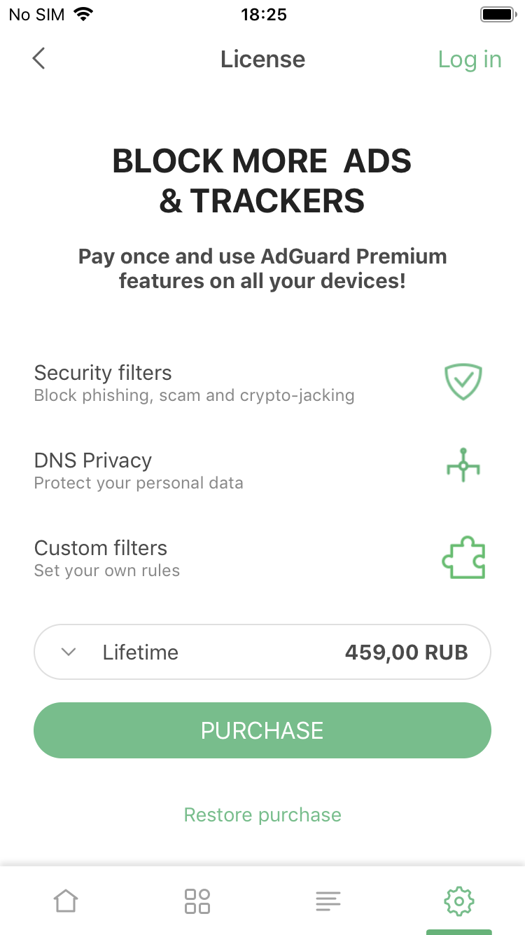 adguard 1.4 1 license key