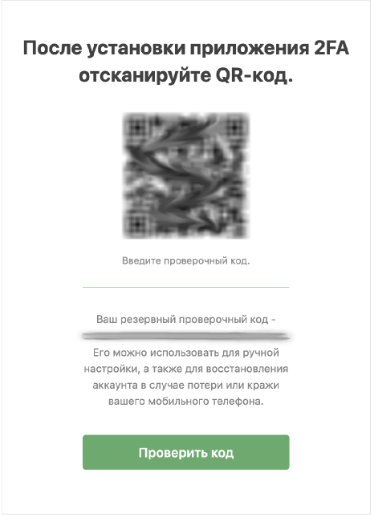 Документация для администраторов | AdGuard Knowledgebase