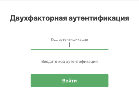 Документация для администраторов | AdGuard Knowledgebase